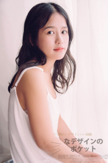 麻雀变王妃2
